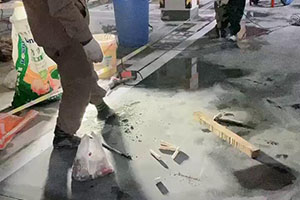 青岛地下车库堵漏施工视频